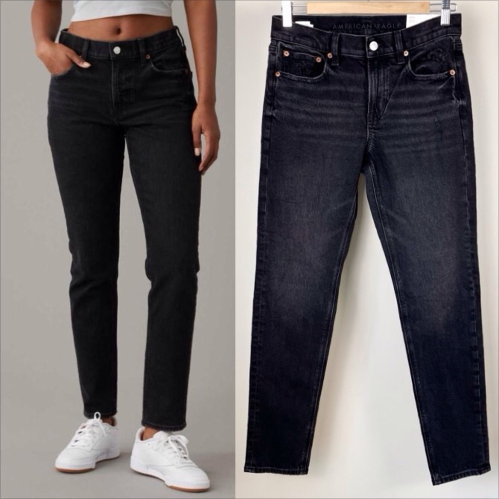 🦅 American Eagle ‘90s Skinny Jeans